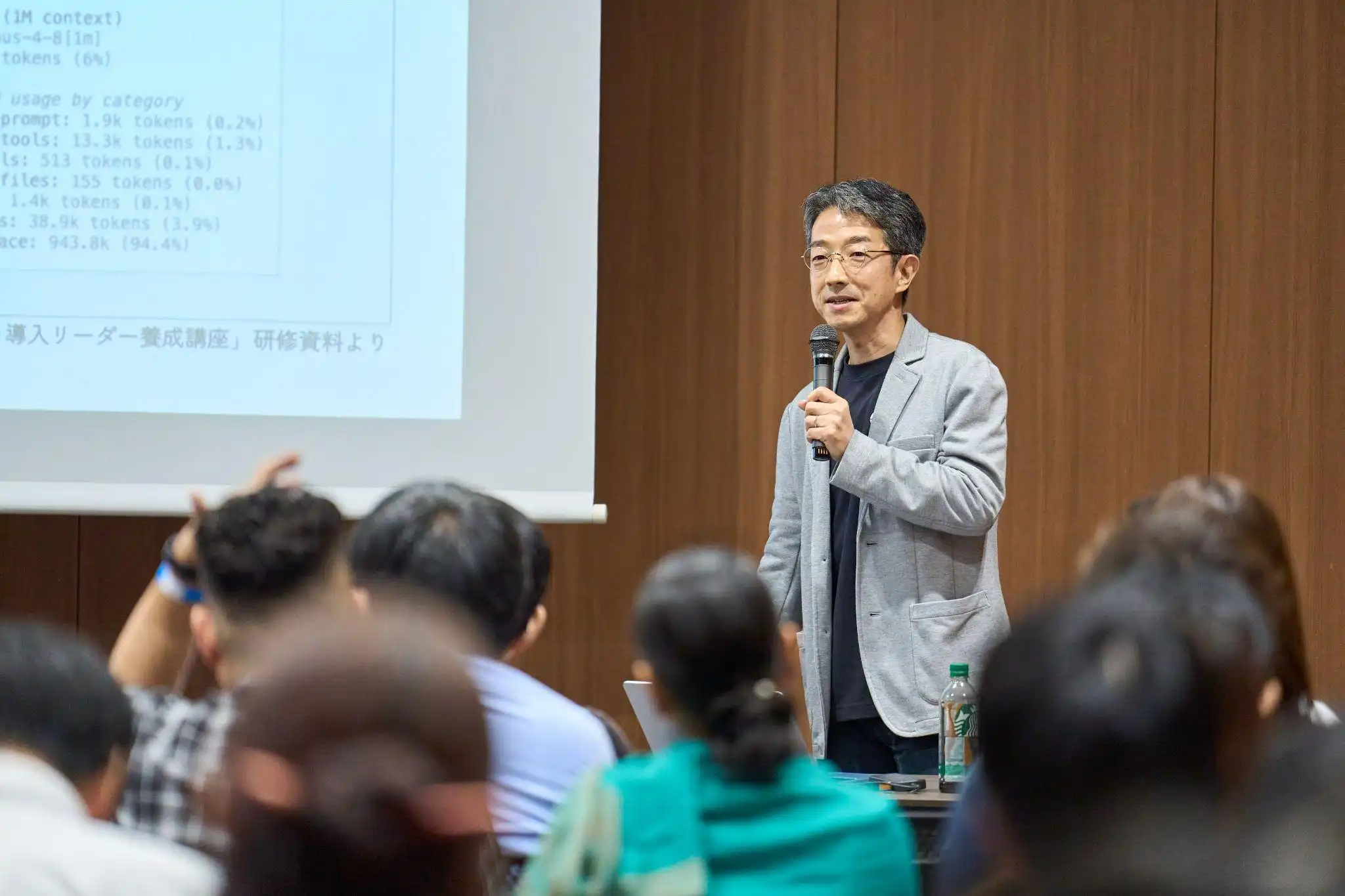 AIエージェント導入リーダー養成講座で登壇する江頭貴史